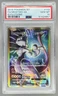 Mewtwo Ex
