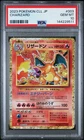 2023 POKEMON JAPANESE CLL-TRADING CARD GAME CLASSIC #003 CHARIZARD PSA 10