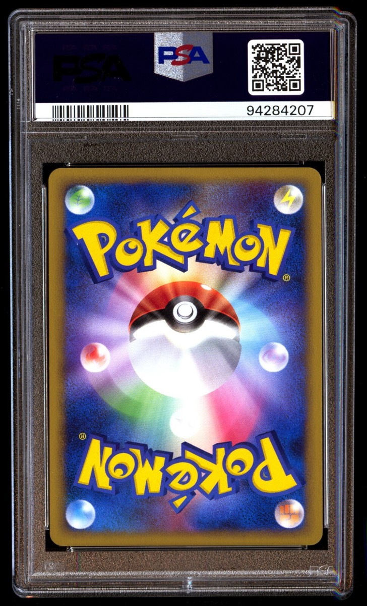 PSA 10 Gem Mint Leafeon 002/012 Regigigas LV.X Coll. Pack PSA 10 Gem Mint Leafeon 002/012 Regigigas LV.X Coll. Pack