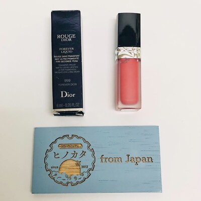DIOR Rouge Forever Sequin Liquid Glitter Lipstick (999) Limited Edition 2023 NEW