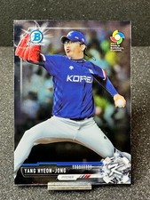2017 Bowman Chrome WBC Prospect  YANG HYEON-JONG  #BCP141  FREE SHIPPING
