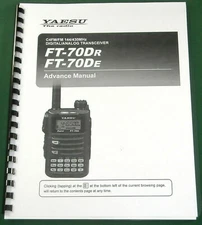 Yaesu FT-70Dr/De Advance Instruction Manual: Comb Bound & Protective Covers