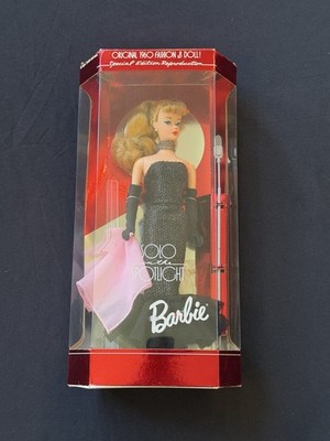 SOLO IN THE SPOTLIGHT 1994 Barbie Doll for sale online | eBay