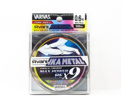 Varivas P.E Linie Ika Metal Max Power X9 Marking 200m P.E 0.6 Max 14lb (9277