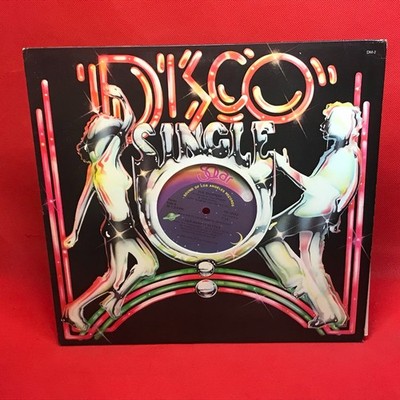 THE WHISPERS I Can Make It Better  1980 US 12'' vinyl single Say You extended