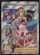 Irida GG63/GG70 SWSH: Crown Zenith: Galarian Gallery Holo Ultra Rare on eBay