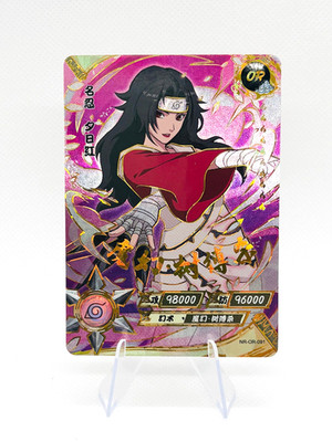 Kurenai Yuhi OR (NR-OR-091) Kayou Naruto CHINESE CCG | NM