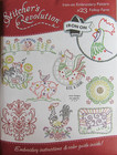 Stitcher's Revolution Folksy Farm Iron On Embroidery Transfer Pattern 23 Redwork