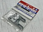 NIB Tamiya 1/10 TB Evolution III Aluminum Heat Sink Mount Mount 53684 TB Evo3
