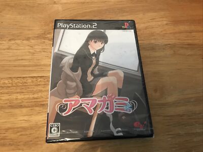 Amagami - Playstation 2 - 2009 - Japan PS2 Import NTSC-j Sealed
