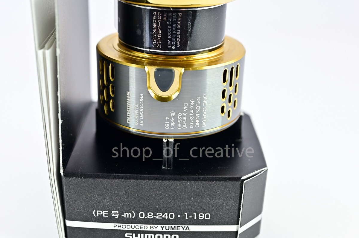 SHIMANO STELLA YUMEYA STELLA SPOOL 1000 (S27) | eBay SHIMANO STELLA YUMEYA STELLA SPOOL 1000 (S27) | eBay
