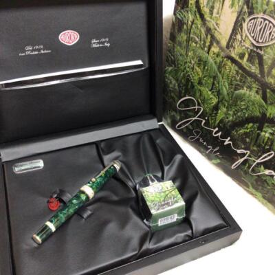 AURORA Limited Edition Ambiente Giungla Fountain Pen Nib F 18K New