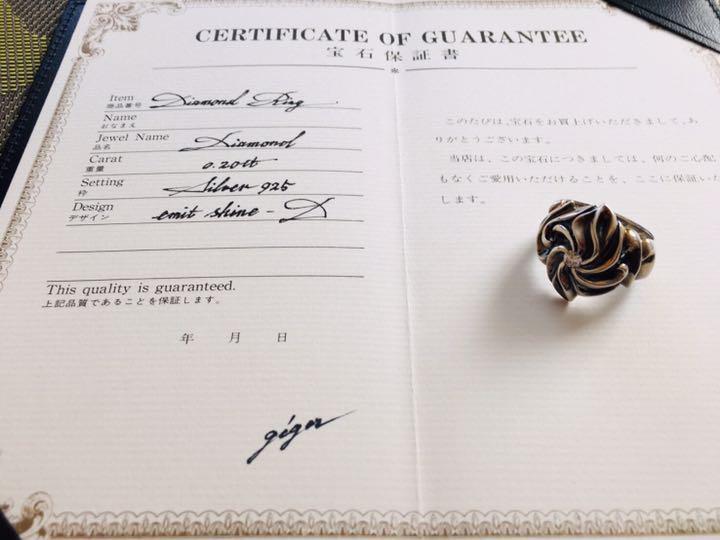 Darts of Gigor diamond ring worn by GACKT, size 9, 0.25ct Darts of Gigor diamond ring worn by GACKT, size 9, 0.25ct