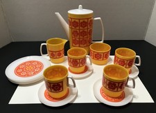 Vintage 1970's/1980's Daisy Pattern Child's Plastic Tea Dinner Set - 15 Pieces