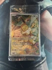 Eevee #173 Pokemon Promo - Sealed