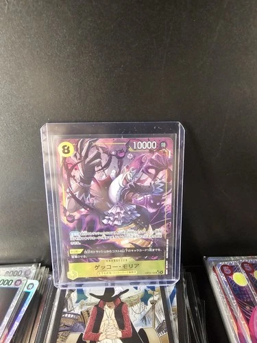 ONE PIECE Card Japanese Gecko Moria (Alt Art) OP14-104 SR The Azure Sea's Seven
