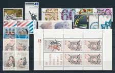Netherlands 1982 Complete Year Set MNH
