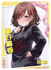 Madoka Higuchi - The Idolm@ster - NS-1M16SCR-17 - Goddess Story SCR - Near Mint