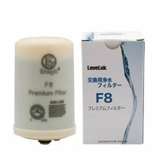 Enagic F8 High Grade Water Filter for Leveluk K-8 Oxidizing
