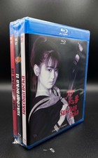 Sukeban Deka Trilogy | MZ Collection | Collec...