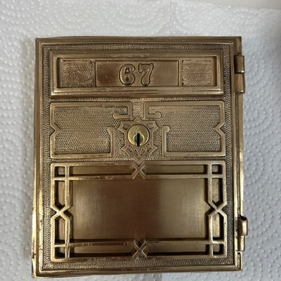 Very Rare YALE Post Office Mailbox Door No Key #67