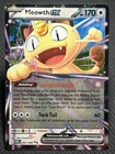 Meowth ex 062/088 Me03: Perfect Order Holo Double Rare Pokemon TCG