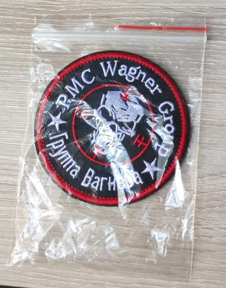 Patch Wagner de l'Armée pmc milice - Photo 4/4