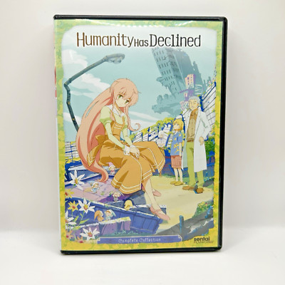 Humanity Has Declined: Complete Collection (DVD)-Preowned