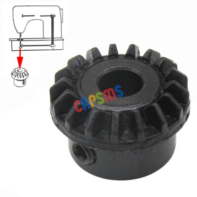 1PCS #103361 Rotating Hook Bevel Gear FOR SINGER 500&800 SERIES 533 534 543 834+
