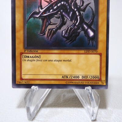 Yu-Gi-Oh Red-Eyes Black Dragon LDD-S070 Ultra 1st Edition NM-EX