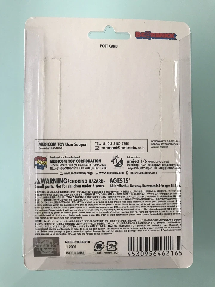 Medicom Bearbrick 2013 100 % amarillo ángel durmiente/bebé edición especial Be@rbrick Foto 4 de 4