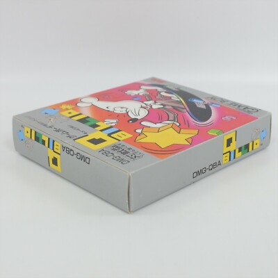 QBILLIO(キュービリオ) 楽天市場】メファートパズル・アルティメット(12面) RC5034 知育