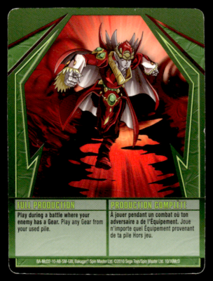 Bakugan Card - Full Production (Gill) - Ability - Gundalian