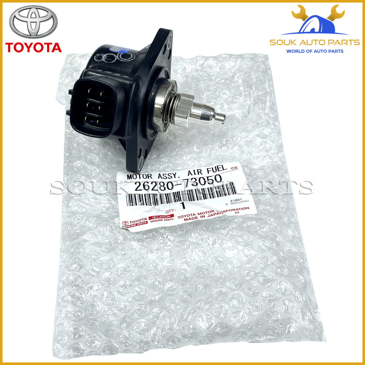 26280-73050 Genuine Toyota MOTOR ASSY, AIR FUEL RATIO CONTROL