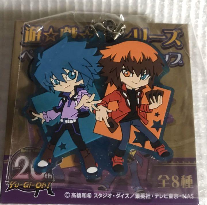 Yu-Gi-Oh! Gx Pair Clear Rubber Strap Judai Yubel Ver Johan JAPAN 
