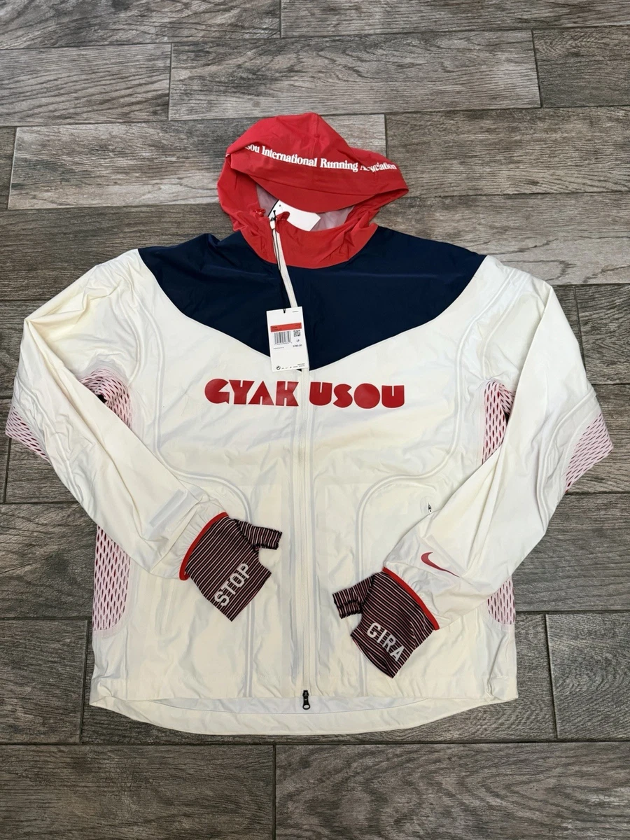 Regular Size Nike x Undercover Gyakusou Men's Activewear for sale