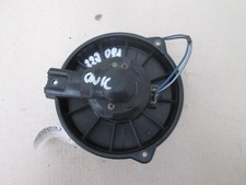 HONDA CIVIC V Sedan EG, EH Chauffage Intérieur 1994 21361138