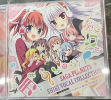 Saga Planets Shiki Vocal Collection art book used, excellent condition