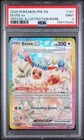 2025 POKEMON PRE EN-PRISMATIC EVOLUTIONS 167 EEVEE EX SPECIAL ILLUSTRATION RARE