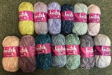 50g Balls Stylecraft Batik Double Knit Wool/Yarn for Knitting/Crochet