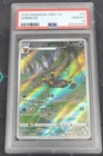 PSA 10 Pokemon TCG Chinese exclusive Umbreon Gem Pack Vol.2 06 15/15 CBB2C