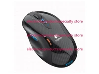 Logitech G7 Limited edition wireless 2000dpi Gaming Mouse