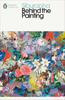 Siburapha | Behind The Painting | Taschenbuch | Englisch (2024) | 128 S.