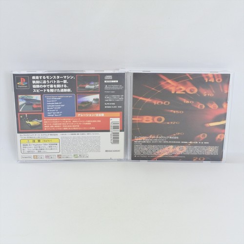 OVER DRIVIN' III 3 Drivin PS1 Playstation For JP System 3200 p1 - Picture 2 of 8