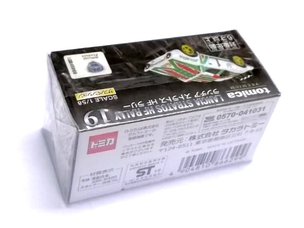 TOMICA PREMIUM 19 LANCIA STRATOS HF RALLY 1/58 TOMY DIECAST