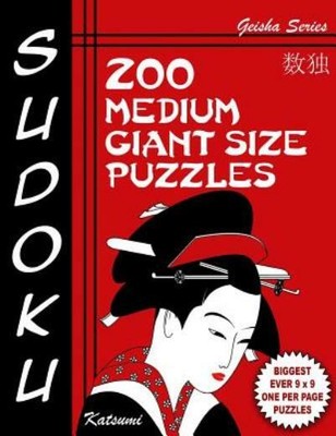 Sudoku Puzzle Book, 200 Medium Giant Size Puzzles: Each Easy To Read Gigant...