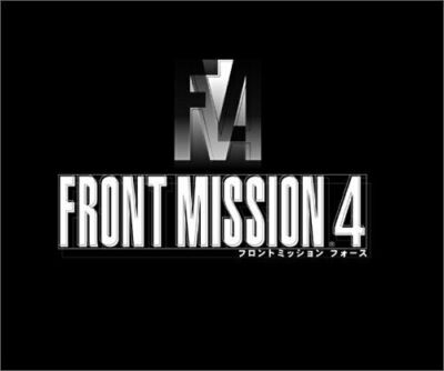 USED PS2 PlayStation 2 FRONT MISSION 4 | eBay
