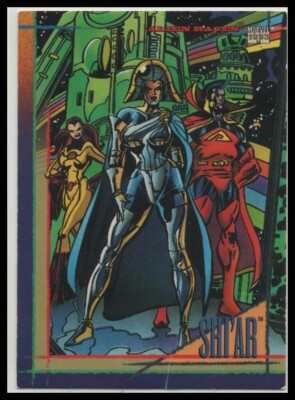 1993 SkyBox Marvel Universe  #124 - Shi'ar
