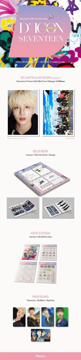 SEVENTEEN DICON D'FESTA Dispatch 10th Anniversary PHOTOBOOK