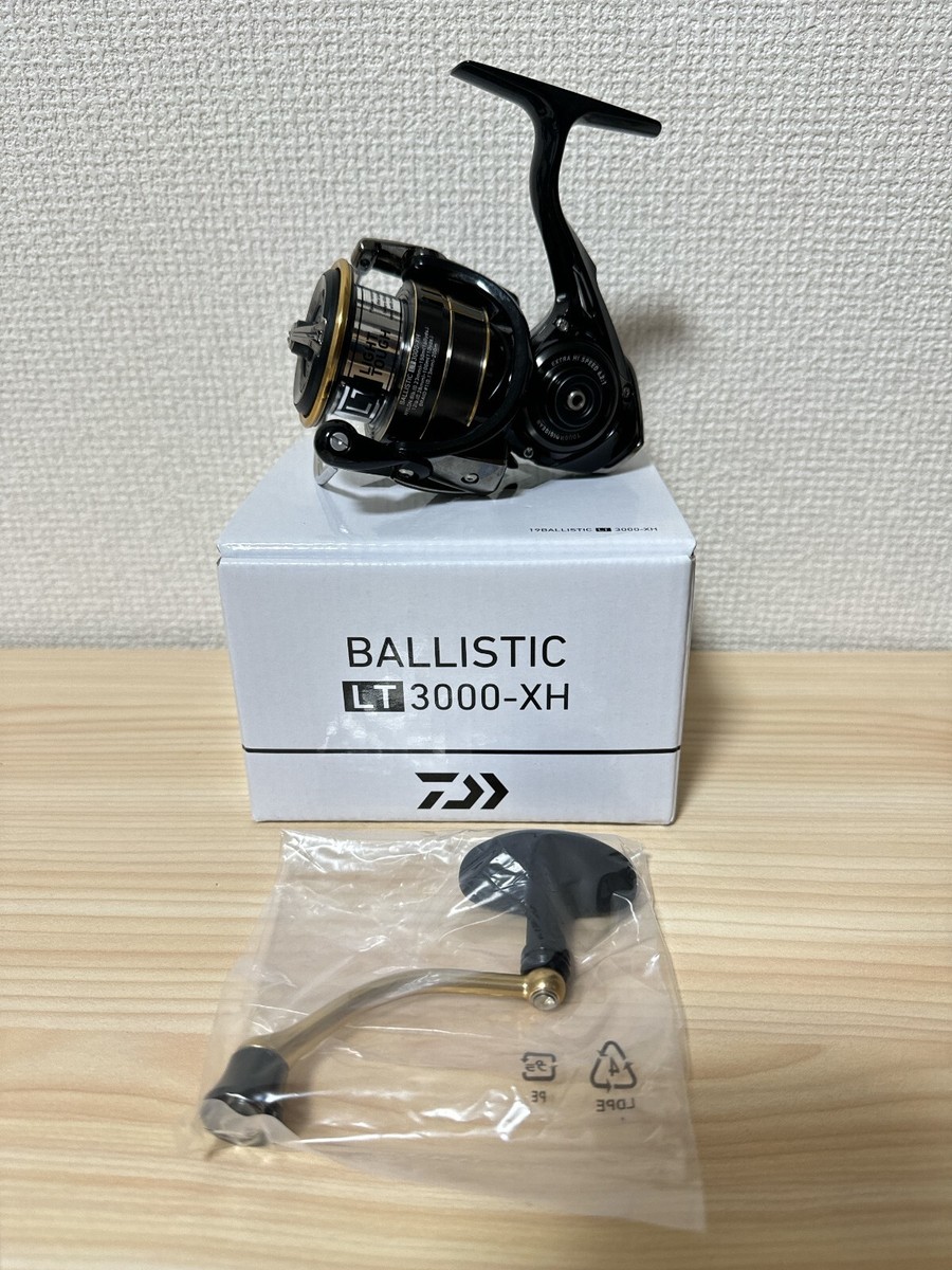 ダイワ　バリスティク 3000-XH DAIWA 19バリスティック LT3000-XH